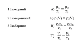 0402190u-1aa1-340x186.png