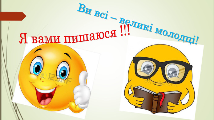 04021974-5a0f-695x391.png