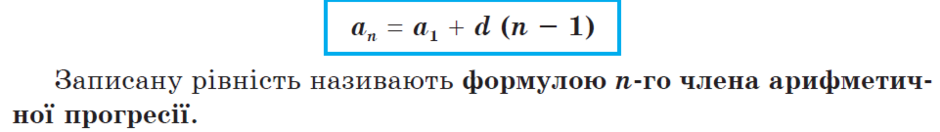 040219la-04ab-940x132.png