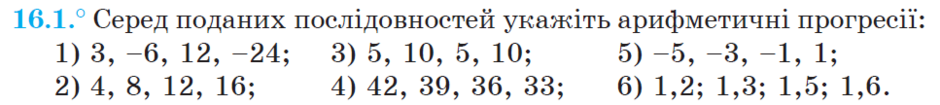 040219mp-667f-940x105.png