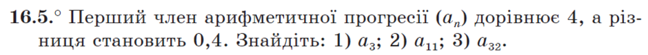 040219qx-251b-940x81.png