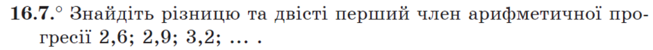 040219rh-0c19-940x72.png