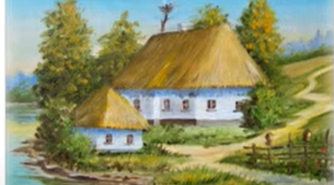 Українська хата