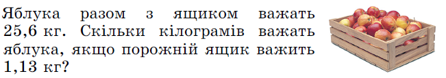 04021ak1-446f-651x115.png