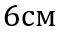 04021apt-91e0-67x37.png