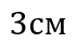 04021ard-c4fe-71x41.png