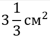 04021asd-d268-102x86.png