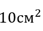 04021asv-25f2-86x63.png