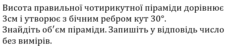 04021ath-3fb3-791x160.png