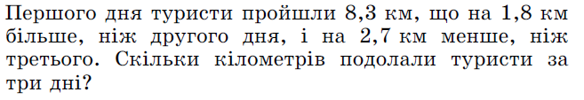 04021axt-7097-657x113.png