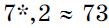 04021azf-af63-109x28.png