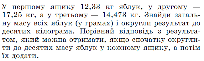 04021b05-6f22-651x197.png