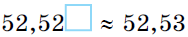 04021b0u-c929-188x37.png
