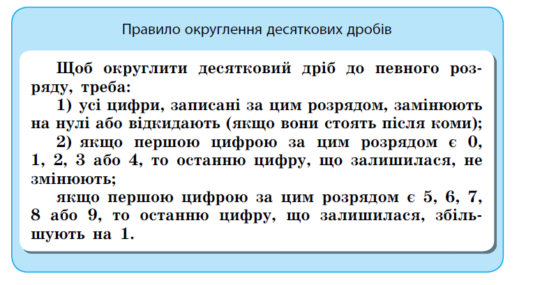 04021b1u-fec9-764x409.png
