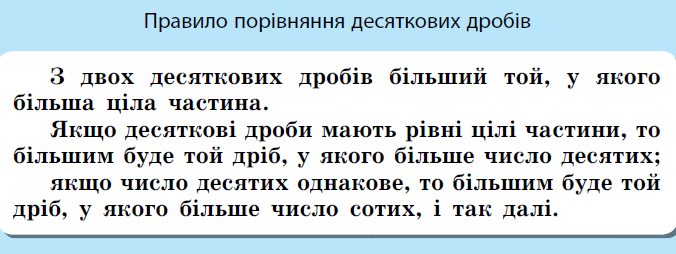 04021b3v-39fa-676x254.png