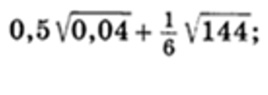 04021bj1-f0ba-380x135.png
