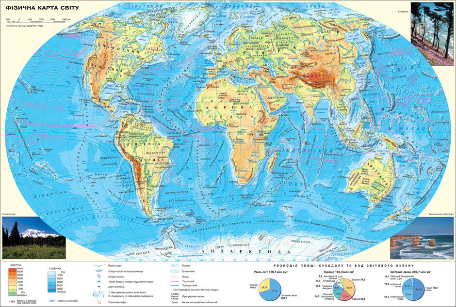 04021bse-1602-940x634.jpg