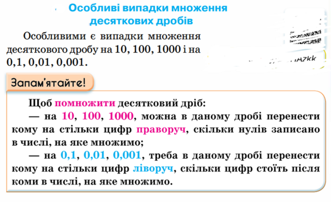04021bxq-738c-646x394.png
