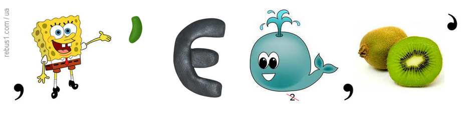 04021cem-6955-940x229.png