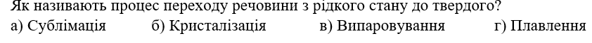04021cfk-de81-842x62.png