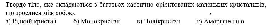 04021cgw-6e4e-930x97.png