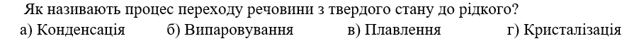 04021cmv-4b68-902x65.png