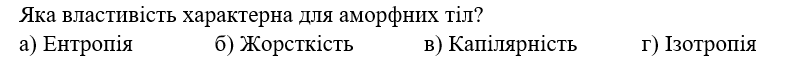 04021cph-dbb4-792x67.png