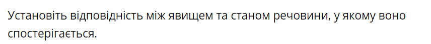 04021d39-4dd3-856x88.png