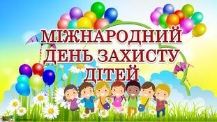 04021dq8-20b6-311x175.jpg