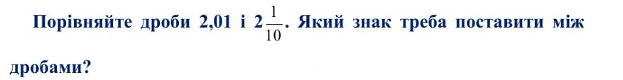 04021dzs-649d-877x113.png