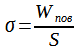 04021e5f-5f00-79x50.png