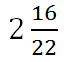 04021f5d-7875-71x62.png
