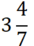 04021f7f-f790-34x46.png
