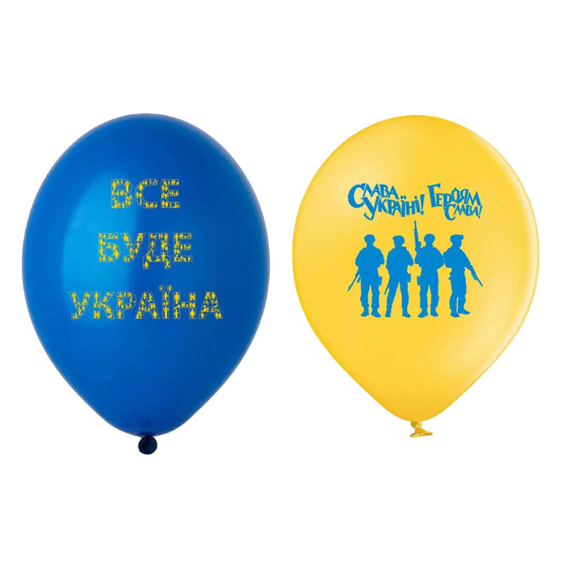 Латексні кульки "Слава Україні" 12" 10шт/уп Belbal