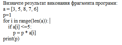 04021foq-a568-390x144.png