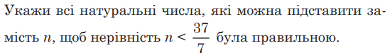 04021fpb-2cee-552x75.png