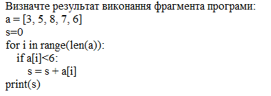 04021fqi-8146-396x140.png