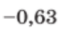 04021g12-c49b-70x40.png