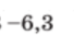 04021g2n-8805-78x37.png