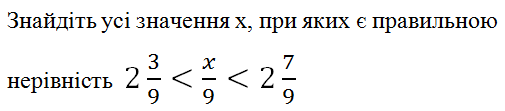 04021gdw-6572-505x111.png