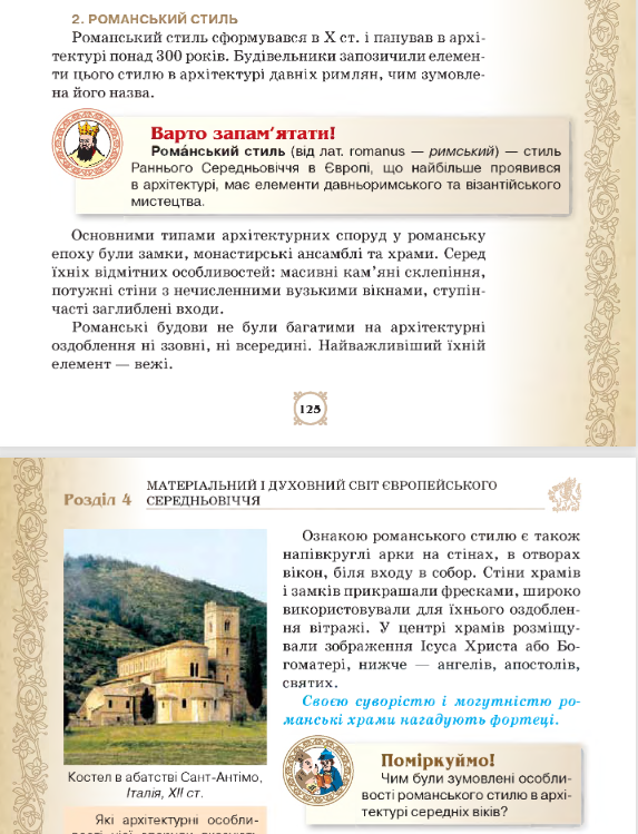 04021gh3-6d1c-573x749.png