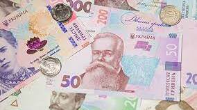 Історія украінськоі гривні.