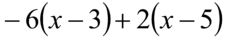 04021gt6-43ec-226x39.png
