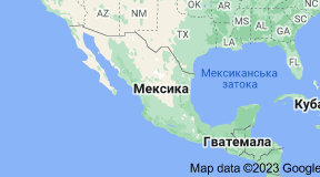Досліджуємо Північну Америку. Мексика
