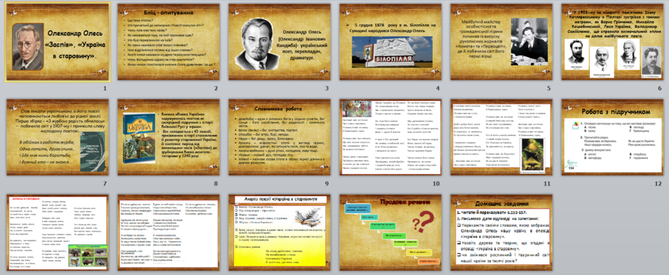 04021h8k-4442-940x387.png