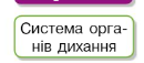 04021hry-4505-130x57.png