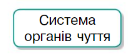 04021hs1-d461-128x54.png