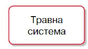 04021hs2-1a78-125x70.png