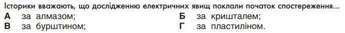 04021ht9-c26e-672x66.png