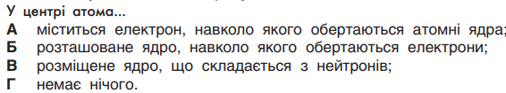 04021htl-93f7-566x105.png